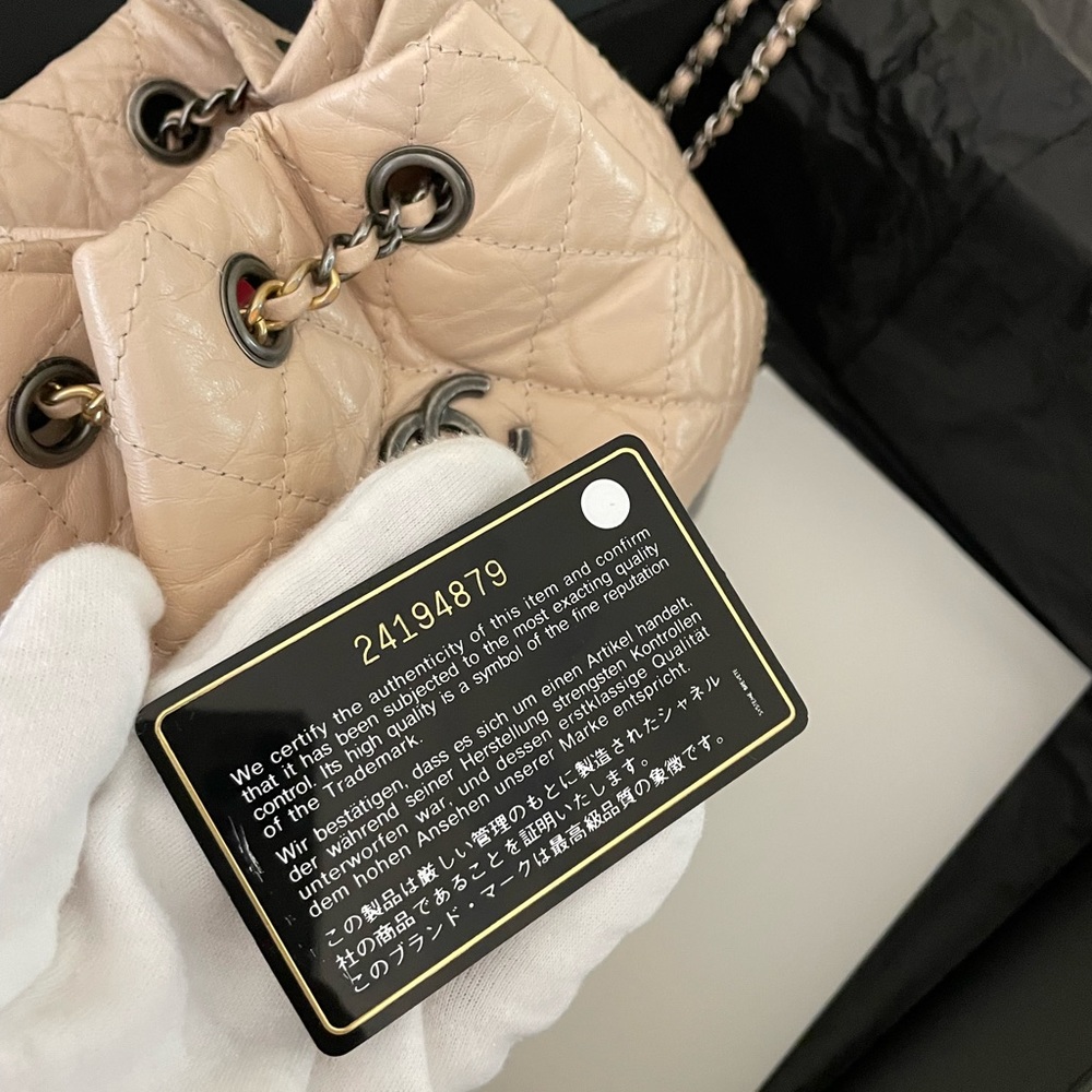 Chanel Gabriella backpack - Picture 6 of 8